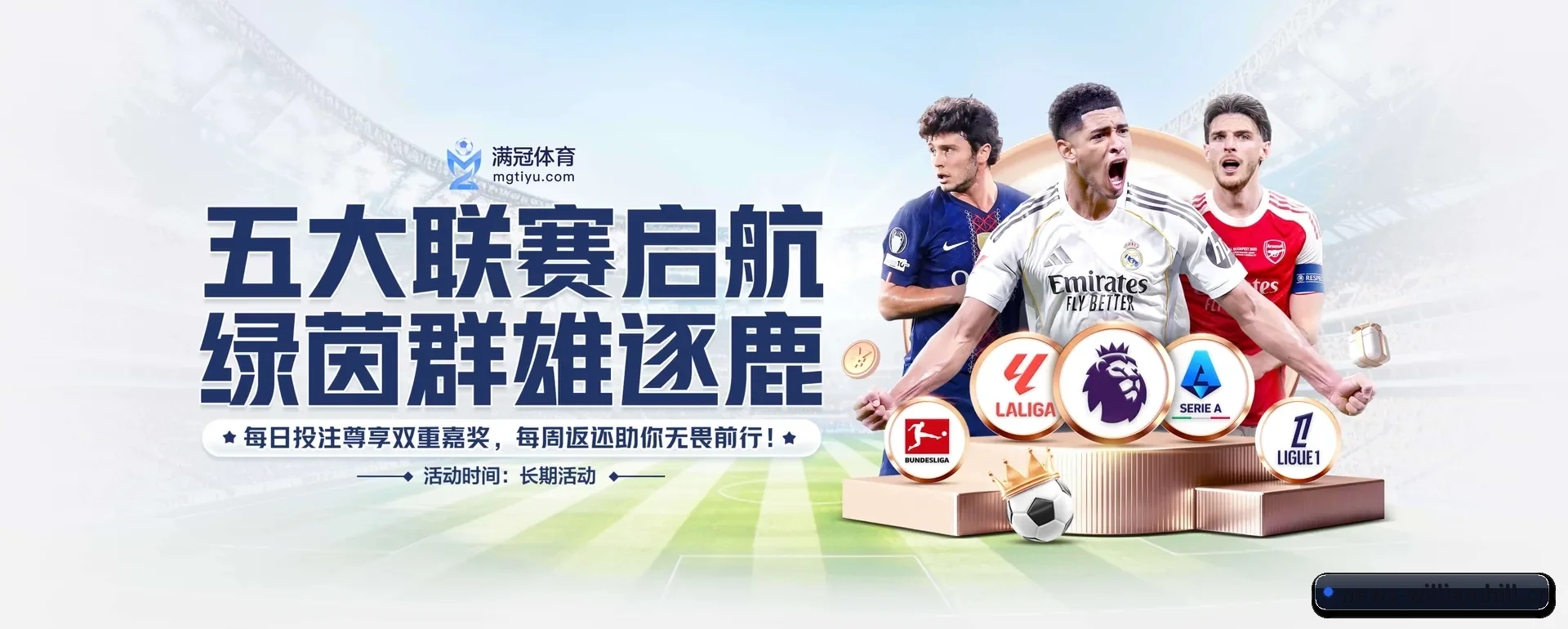 威廉希尔 APP